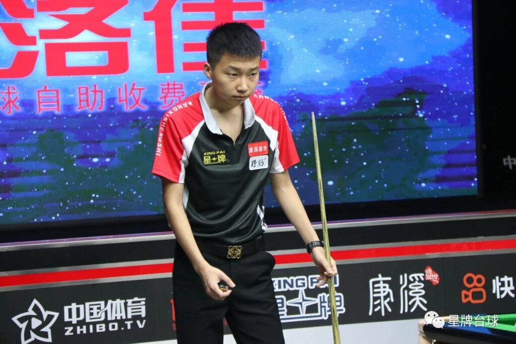 比利亚雷亚 比利亚雷亚