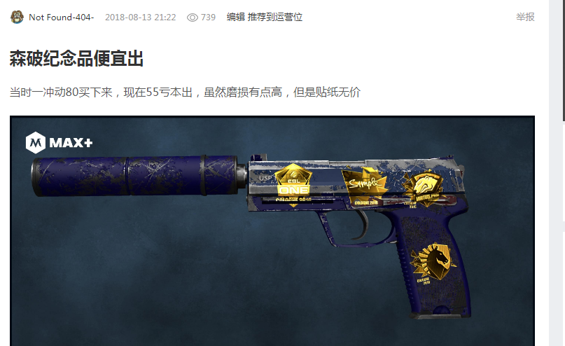 位再选择放 位再选择放