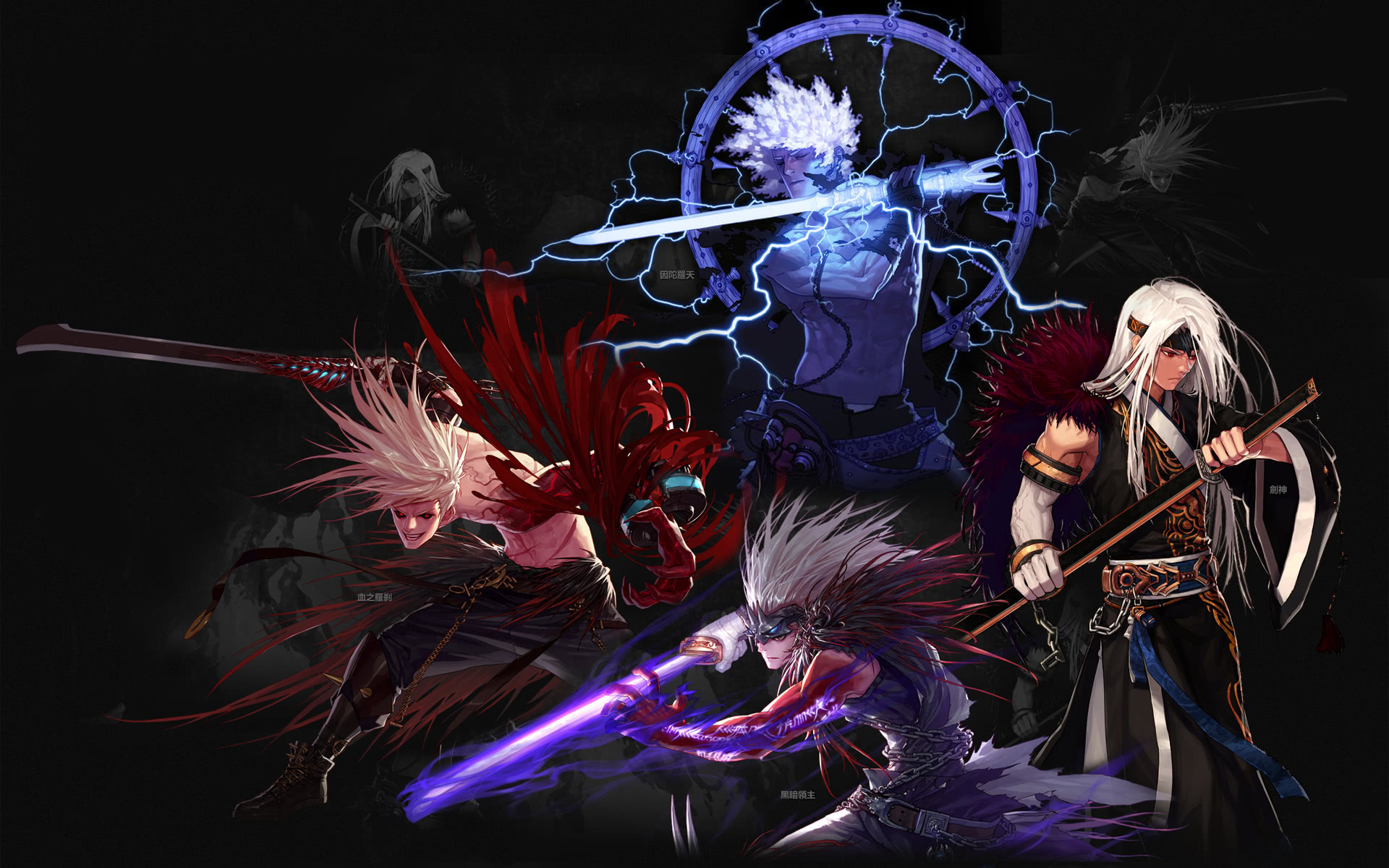 耐久体验 耐久体验